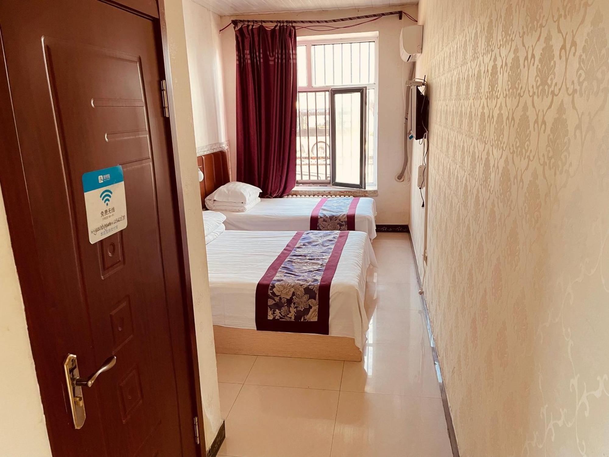 Hotel 哈尔滨机场东方红运宾馆 Chambre photo