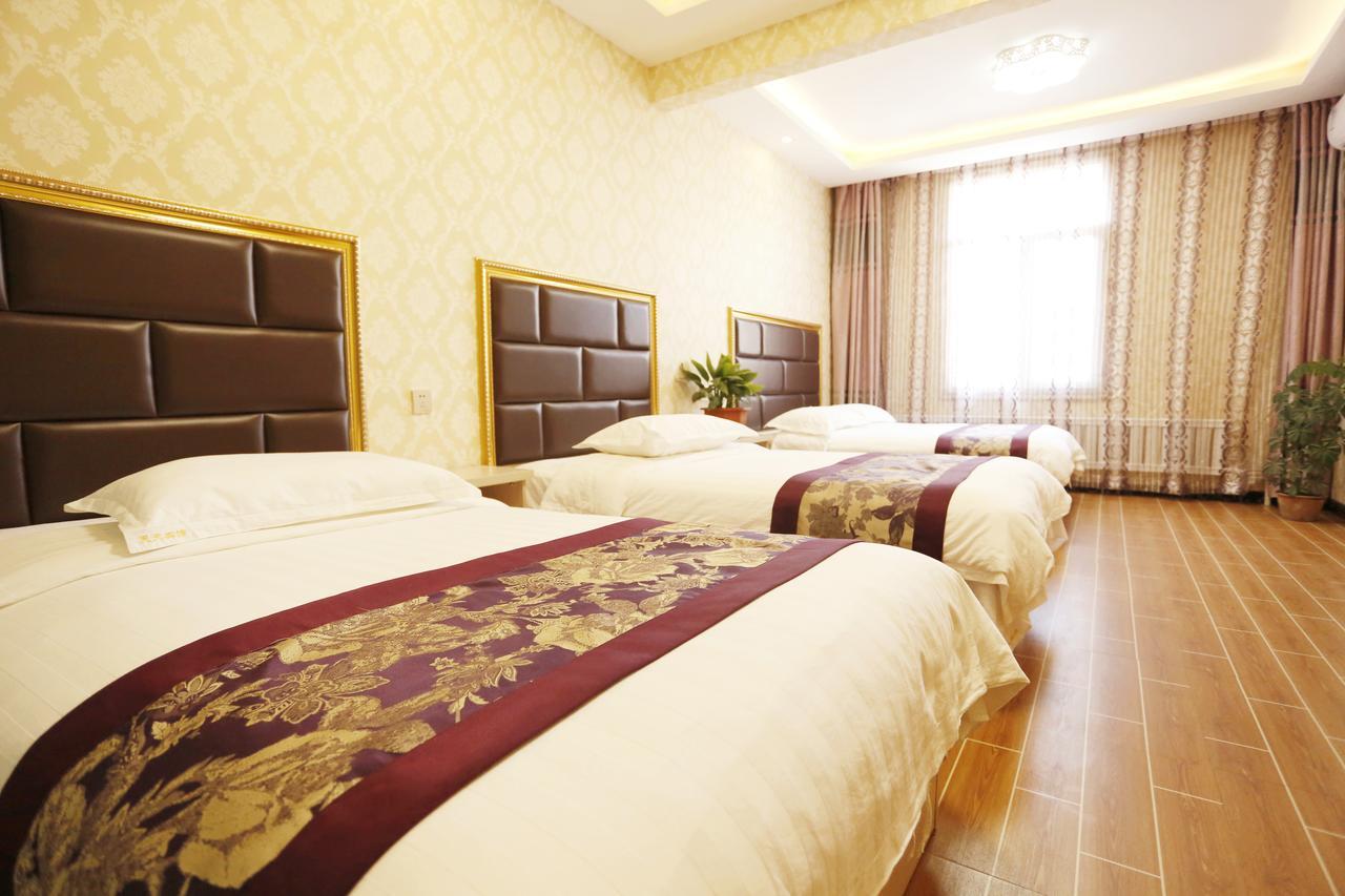 Hotel 哈尔滨机场东方红运宾馆 Extérieur photo